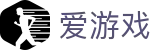 爱游戏官方平台 - 汇聚全球热门赛事